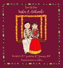 Indian Wedding E Invitation With Cute Caricatures In South Indian Style India Indian Wedding Invitations Indian Wedding Cards Indian Wedding Invitation Cards