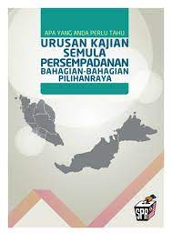 Perbincangan ini dilakukan dalam dua bahagian. Kajian Semula Persempadanan Bahagian Bahagian Pilihan Raya Boleh Dimulakan Pembahasan Tuntas Surga Dan Neraka Kajian Di Lombok