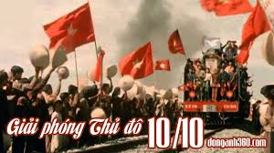 TỄU - BLOG: Lật chồng báo cũ: GIẢI PHÓNG THỦ ĐÔ hay TIẾP QUẢN THỦ ĐÔ?