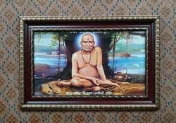 Swami samarth upasana | श्री स्वामी समर्थ उपासना. Brown With Golden Design Swami Samarth Photo Frame Id 19373678033