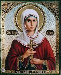 She is also called marina. Holy Great Martyr Marina Ukrainian Orthodox Church Of The Usa