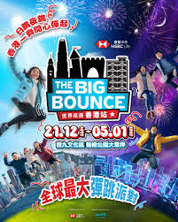 Bounce Day and Night with Fun for Everyone in HK at World's Largest  Inflatable Bounce Party - INCUBASE Studio