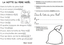La Hotte Du Pere Noel Lilipomme