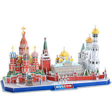 Target.com has been visited by 1m+ users in the past month Cubicfun New York City Skyline 3d Model Kits Puzzle Craft Toys Gift 123 Pieces Mc255h 0 3 D Puzzles Toys Games Svanimal Com