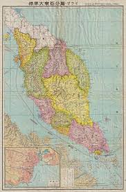 The largest difference between the time zones of two countries is 26 hours between the howland. Japanese Occupation Of Malaya Wikipedia