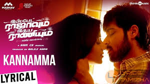 Kannamma Song Lyrics From Ispade Rajavum Idhaya Raniyum 30:02 the frog recommended for you. kannamma song lyrics from ispade