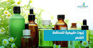 اقوي 7 زيوت طبيعية لتساقط الشعر صحتي