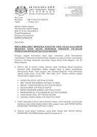 Indian high commission in malaysia jkr schedule of rates 2016 pdf lawatan ke rumah orang tua laporan ekonomi malaysia 2013 antara. Confirm Letter In Malay