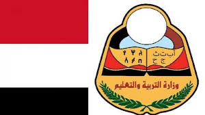 اسماء اوائل الثانوية نتائج الثانوية العامة برقم الجلوس 2020 في اليمن… أكتوبر 22, 2020 نتيجة الشهادة الثانوية العامة في اليمن صنعاء الحوثيين انصار الله 2020… Ù†ØªØ§Ø¦Ø¬ Ø§Ù„Ø«Ø§Ù†ÙˆÙŠØ© Ø§Ù„Ø¹Ø§Ù…Ø© 2020 ÙÙŠ ØµÙ†Ø¹Ø§Ø¡ Ø§Ù„ÙŠÙ…Ù† Ø¨Ø­Ø« Ø¨Ø§Ù„Ø§Ø³Ù… ÙˆØ±Ù‚Ù… Ø§Ù„Ø¬Ù„ÙˆØ³ Ø§Ù„Ù…ÙŠØ¯Ø§Ù† Ø§Ù„ÙŠÙ…Ù†ÙŠ