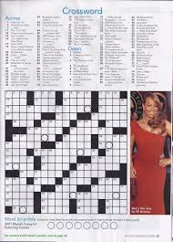 Smart, easy and fun crossword puzzles to get your day started with a smile. Printable People Magazine Crossword Puzzles Printable Crossword Puzzles Crossword Puzzles Crossword Printable Crossword Puzzles