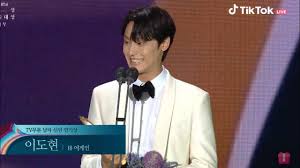 The 57th baeksang arts awards will celebrate the accomplishments of broadcast, cable, and streaming tv content, as well as domestic films and theatrical productions, that were released between may 1, 2020, and april 11, 2021. Lee Do Hyun Best New Actor Baeksang Arts Awards 2021 Youtube
