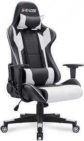 It is adjustable, and it has a tilt tensioner that lets you. Profesionalus Abu Patvirtinimas Xbox One Gaming Chair Yenanchen Com
