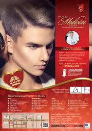 Okinawa Living Magazine February 2025 by MCCS Okinawa