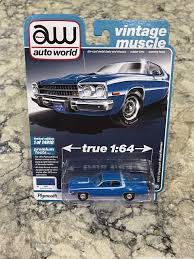 Image result for Basin Street Blue 1972 Chrysler