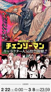 林士平 りんしへい on twitter アートワーク 漫画 貧乏神