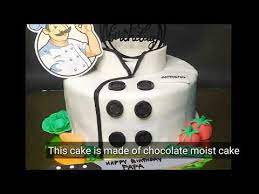 Send gifts and create custom themes for parties. Chef Cake Design Youtube