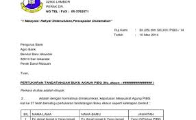 Contoh surat rasmi permohonan pertukaran tempat kerja via rasmiu.blogspot.com. Surat Rasmi Tutup Akaun Bank Arasmi Cute766