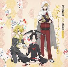 Zoku Touken Ranbu Hanamaru Google Search Hanamaru Touken Ranbu Anime