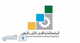 حاصل على شهادة التصوير الفوتوغرافي من المؤسسة العامة للتدريب التقني والمهني. Ù†Ø³ØªØ¹Ø±Ø¶ Ø´Ø±Ø­ ØªØ³Ø¬ÙŠÙ„ Ù…ÙˆÙ‚Ø¹ Ø±Ø§ÙŠØ§Øª Ø§Ù„ÙƒÙ„ÙŠØ© Ø§Ù„ØªÙ‚Ù†ÙŠØ© Ø¹Ø¨Ø± Ø±Ø§Ø¨Ø· Ù…Ø¨Ø§Ø´Ø± Ø§Ù„Ù…Ø¤Ø³Ø³Ø© Ø§Ù„Ø¹Ø§Ù…Ø© Ù„Ù„ØªØ¯Ø±ÙŠØ¨ Ø§Ù„Ù…Ù‡Ù†ÙŠ ÙˆØ§Ù„ØªÙ‚Ù†ÙŠ ÙˆÙƒÙŠÙÙŠØ© Ø§Ø³ØªØ¹Ù„Ø§Ù… Ø®Ø¯Ù…Ø§Øª Ù†Ø¸Ø§Ù… Ø±Ø§ÙŠØ§Øª Ø§Ù„Ø§Ù„ÙƒØªØ± Pie Chart Chart Public