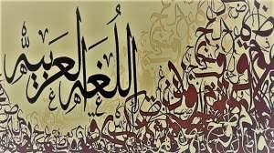 Entdecke rezepte, einrichtungsideen, stilinterpretationen und andere ideen zum ausprobieren. Ø¨Ø³Ù… Ø§Ù„Ù„Ù‡ Ø§Ù„Ø±Ø­Ù…Ù† Ø§Ù„Ø±Ø­ÙŠÙ… Keep In Touch With The Latest Sudanese News In Toronto Ø§Ù„ØµÙØ­Ø© 12