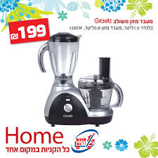 מתי נכנס חג שבועות 2021? ×›×œ ×'×• ×—×¦×™ ×—×™× × ×—×' ×©×'×•×¢×•×ª ×ž×•×©×œ× ×¨×§ ×'×—×¦×™ ×—×™× × ×›×œ Facebook