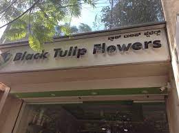 Colorful summer flowers such as gladiolas and gerber daisies are less expensive this time of year. Black Tulip Flowers Photos Koramangala Bangalore Pictures Images Gallery Justdial