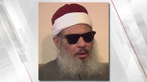 Mastermind Of 1993 World Trade Center Bombing, Dies