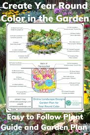 Year Round Color Garden Garden Plan For Year Round Color Online Landscape Design Garden Design Plans Year Round Colors