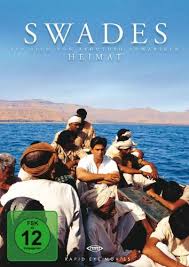Swades We The People 2004 Shahrukh Khan Hindi Film Bollywood Movie Indian Cinema Dvd Shah Rukh Khan Gayatri Joshi Kishori Balal Smith Seth Farrukh Jaffar Rahul Vohra Rajesh Vivek Ashutosh Gowariker Movies Tv Amazon Com It is part of our caste series. shah rukh khan