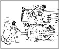 Check spelling or type a new query. Memecah Memecah Rekod Memecahkan Rekod 1 Menjadi Pecah Pecah Ombak Dll Sekali Sekali Ombak Di Jambatan Kapal 2 Memecahkan Halim Kesunyian Pdf Free Download