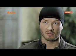 смотреть фильм пес 4 сезон все серии в ютубе Serial Pyos 1 Sezon Youtube Beanie Hats