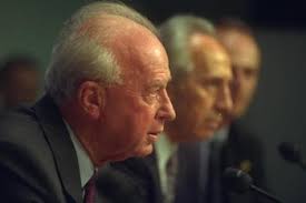 25 Years On, Reexamining the Shin Bet Failures That Led to the Rabin  Assassination