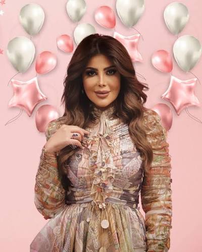اللهم اجعل عامي سعيد في ظل أسرتي وأحبتي .. وأكتب لي التوفيق واليسر والبركة IT'S MY BIRTHDAY 🎈 18/6 #gemini