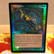 magi - TCG & Sneakers Marketplace