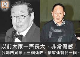 Born 1936) is a hong kong billionaire who is the owner of cheuk nang holdings ltd. åäºº è¶™ä¸–æ›¾æ…¨å˜†æœªèƒ½è¦‹è¶™ä¸–å…‰æœ€å¾Œä¸€é¢ å³æ™‚æ–°èž æ±ç¶²å·¨æ˜Ÿ On Ccæ±ç¶²