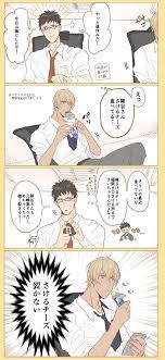 零くんと風見さん おしゃれまとめの人気アイデア pinterest こしあん コナン おもしろ 名探偵コナン コナン 安室