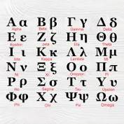 Writing letters in cursive is easy with learning without tears. 2 45