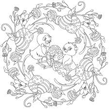 A coloring book (british english: Lovely Mandala Easter Coloring Page Free Printable Coloring Pages For Kids