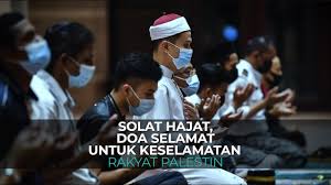 Permata bonda empire sdn bhd. Bernama Solat Hajat Doa Malaysia Iringi Jihad Rakyat Palestin