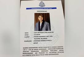 You may find the address of dato' sri liow tiong lai 's office or service center here. Datuk Seri Nicky Liow Belum Ditangkap Polis Johor Astro Awani
