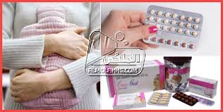 أسماء حبوب تنظيم الدورة الشهرية مع اسباب عدم إنتظام الدورة الشهرية