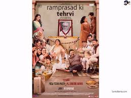 Of course, as we all should be used to by now, dates are subject to change, so be sure check back for shifts in the schedule. A Hindi Family Drama Film Ram Prasad Ki Tehrvi By Seema Pahwa Release January 1 2021