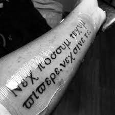 So, before getting a tattoo done, think over and choose the right one. 60 Latin Tattoos For Men Ancient Rome Language Design Ideas