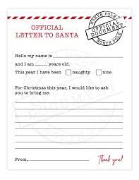 We can not have a collection of printable christmas envelopes without santa envelope black and white. Free Printable Letter To Santa With Matching Printable Envelope