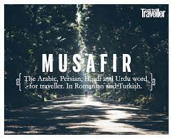 Travel Words To Fall In Love With One Word Quotes Travel Words Urdu Words