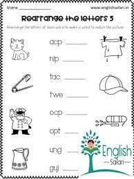 Mom! it's 'mommy' to you, i say. Mykinglist Com Phonics Cvc Alphabet Activities In 2021 Three Letter Words Three Letters Words Worksheets Cvc Words