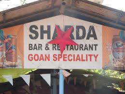 All vindaloo cooked with in a fiery sauce with potatoes. Goa My Favorite Places To Have Fish Curry Rice Fish Thali Tripoto