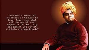 January 12, 2021, marks the 158th birth anniversary of the great philosopher and spiritual leader swami vivekananda ji whose thoughts and teachings played an important role in the he was the inspiration of youth and hence his birth anniversary is also celebrated as national youth day in the country. National Youth Day 2021 10 Inspirational And Powerful Quotes By Swami Vivekananda