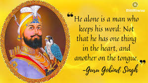 Gurbani (gurus words) quotes from the sikh religions holy book sri guru granth sahib ji (sggs). 20 Popular Guru Gobind Singh Quotes Ritiriwaz