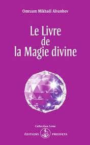 Epingle Sur Collection Izvor Francais
